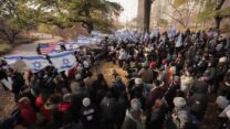הפגנת משפחות חטופים בסנטרל פארק בניו יורק (צילום: דני טננבאום, לירי אגמי ובנימין אזולאי)