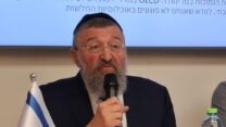 שר העבודה יואב בן צור, במעמד הצגת דו"ח העוני השנתי של הביטוח הלאומי (צילום: הדס יום טוב)