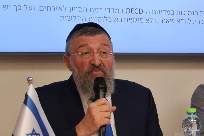שר העבודה יואב בן צור, במעמד הצגת דו"ח העוני השנתי של הביטוח הלאומי (צילום: הדס יום טוב) שר העבודה יואב בן צור, במעמד הצגת דו"ח העוני השנתי של הביטוח הלאומי (צילום: הדס יום טוב)