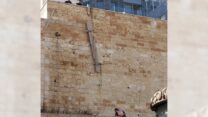 זירת תאונת עבודה (צילום: איחוד הצלה)