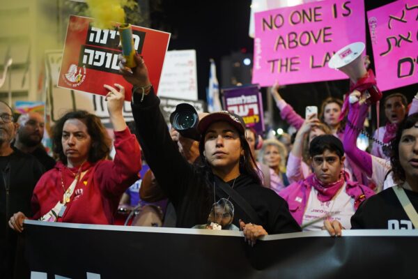 הפגנה בבגין בקריאה לשחרור חטופים (צילום: דנה רעני)