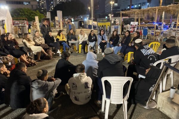 מעגל שיח באירוע 'שרים יחד לשובם' (צילום: יהל פרג')