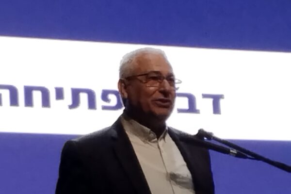מאזן גנאים בוועידה (צילום: יניב שרון)