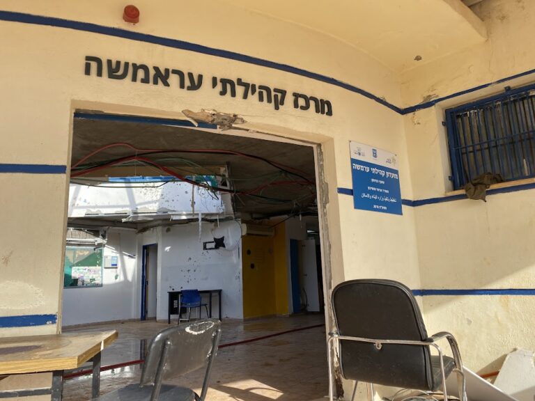 הנזק במתנ"ס. "כולם יחזרו, אין לנו מקום אחר" (צילום: יהל פרג')