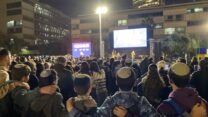 עצרת 'שבים ביחד לשובם' (צילום: יהל פרג')
