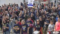 ההפגנה באוניברסיטת תל אביב (צילום: אוניברסיטת תל אביב)