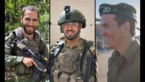 מימין לשמאל: הלל דינר, איליי גבריאל אטדגי ונתנאל פסח ז״ל (צילום: דובר צה"ל)