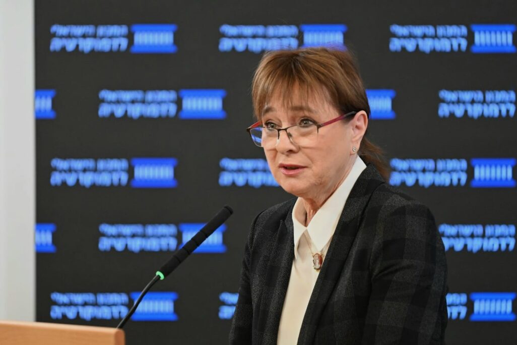 שופטת ביהמ"ש העליון (בדימוס) ענת ברון, בכנס לערכים ומוסדות דמוקרטיים במכון הישראלי לדמוקרטיה (צילום: אור גואטה)