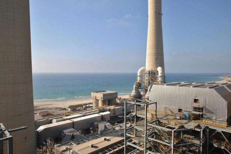 מבט על תחנת הכוח אורות רבין בחדרה (צילום: יעקב כהן/ פלאש 09)