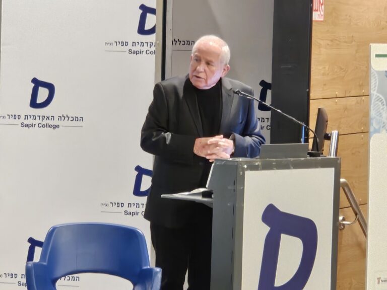 Minister of Agriculture Avi Dichter at the Israeli Food Security Conference (Photo: Maya Ronen)