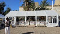 כיכר החטופים בתל אביב (צילום: מאיה רונן)