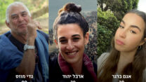 משוחררי הפעימה השלישית: אגם ברגר (מימין), ארבל יהוד וגדי מוזס (צילומים: מטה המשפחות להחזרת החטופים)