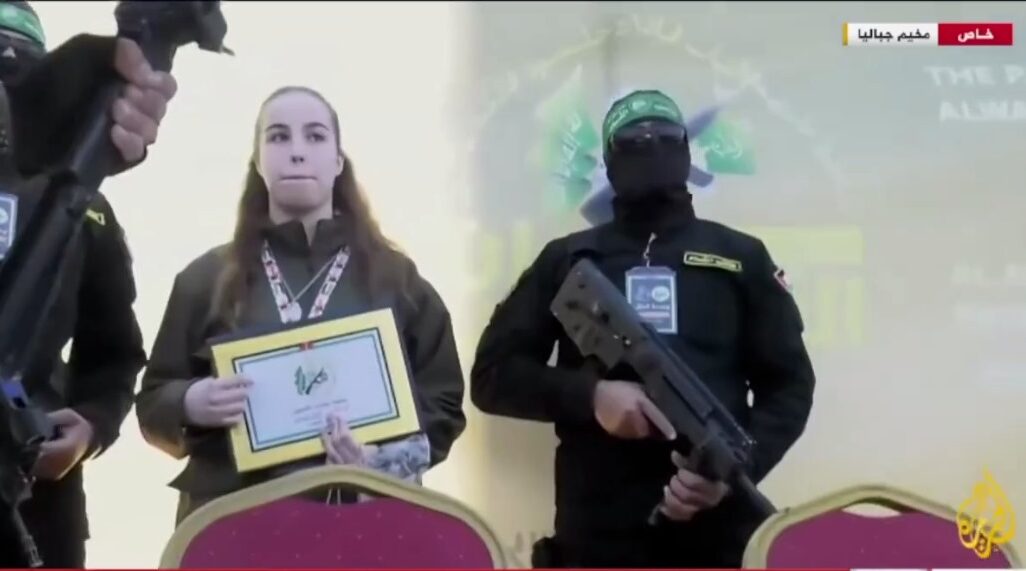 אגם ברגר (צילום מסך)