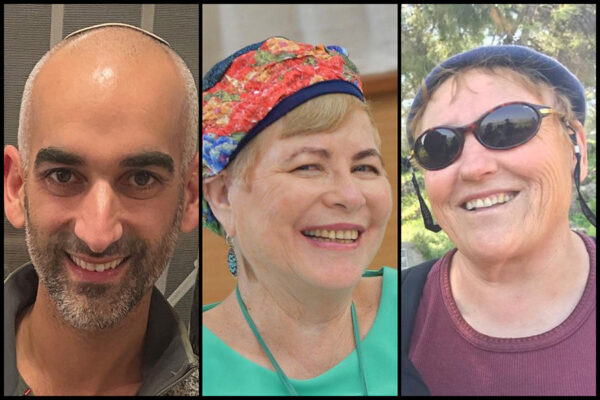 הרוגי הפיגוע בקדומים: עליזה רייז (מימין), רחל כהן ואלעד יעקב וינקלשטיין (צילומים: מועצה מקומית קרני שומרון, משטרת ישראל)