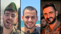 רס"ן דביר ציון רווח, סרן איתן ישראל שכנזי וסמ"ר עידו שמיח (צילומים: דובר צה"ל)