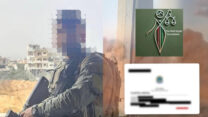 תמונת החייל שנגדו הוגשה התלונה כפי שפורסמה ע"י קרן הינד רג'אב (צילום: רשתות חברתיות לפי סעיף 27 א')