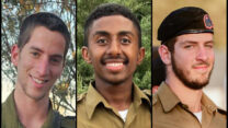 סמ"ר נבו פישר (מימין), סמ"ר קנאו קאסה וסמ"ר מתיתיהו יעקב פרל (צילומים: דובר צה"ל)