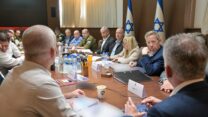 הערכת המצב לקראת עסקת החטופים (צילום: קובי גדעון, לע"מ)