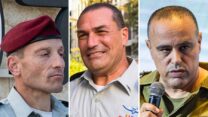 המועמדים לתפקיד הרמטכ"ל: אלוף תמיר ידעי (מימין), אלוף (מיל') אייל זמיר ואלוף אמיר ברעם (צילומים: פלאש90)