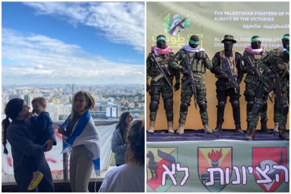 הבמה שהקים חמאס לחזרת החטופות עם הכתובות "הציונות לא תנצח" (ללא קרדיט), המרפסת של משפחת גליסמן (צילום: יהל פרג')