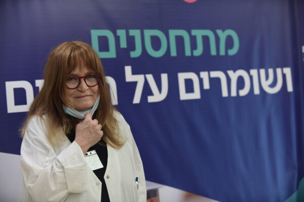 פרופ' גליה רהב (צילום ארכיון: תומר נויברג/ פלאש 90)
