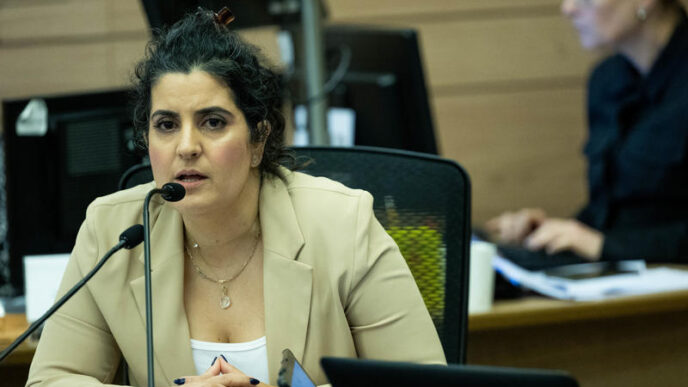 היועצת המשפטית לכנסת, עו"ד שגית אפק (צילום: יונתן זינדל / פלאש 90)