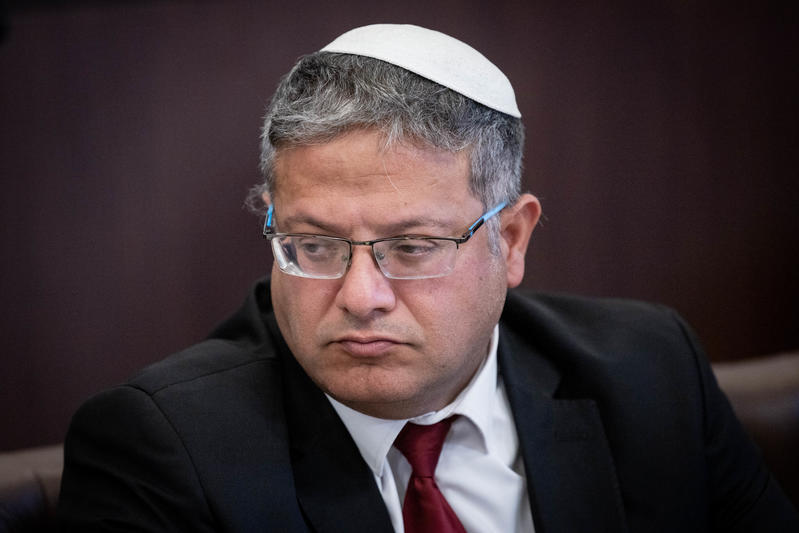איתמר בן גביר (צילום: חיים גולדברג/פלאש90)