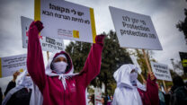 הפגנה מול הכנסת על היעדר אכיפה של האלימות בחברה הערבית (צילום: יונתן זינדל/פלאש90)