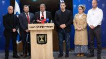 חברי סיעת עוצמה יהודית במסיבת עיתונאים, מימין: יצחק קרויזר, לימור סון הר מלך, יצחק וסרלאוף, איתמר בן גביר, עמיחי אליהו וצביקה פוגל (צילום: יונתן זינדל/פלאש90)
