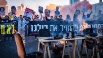 הפגנת משפחות החטופים באיילון צפון (צילום: אריק מרמור/פלאש90)