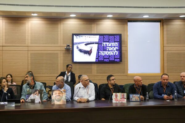 משפחות שכולות בוועדת החוקה של הכנסת (צילום: נועם מושקוביץ, דוברות הכנסת)