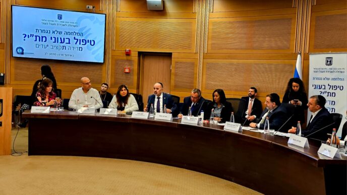 אירוע להקמת שדולת "עד מת"י? מדידה, תקצוב, יעדים. (צילום: ללא קרדיט)