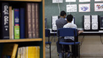 תלמידים ערבים בישראל (אילוסטרציה: מרים אלסטר/פלאש90)