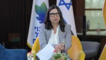עינב פרץ (צילום: משרד הפנים / לע"מ)