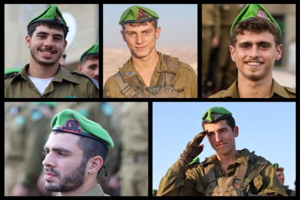 בשורה העליונה מימין: סמ״ר יואב פפר, סמ״ר גיא כרמיאל וסמ״ר יהב הדר; בשורה התחתונה: סמ״ר אביאל וויסמן וסגן יאיר יעקב שושן (צילום: דובר צה״ל)
