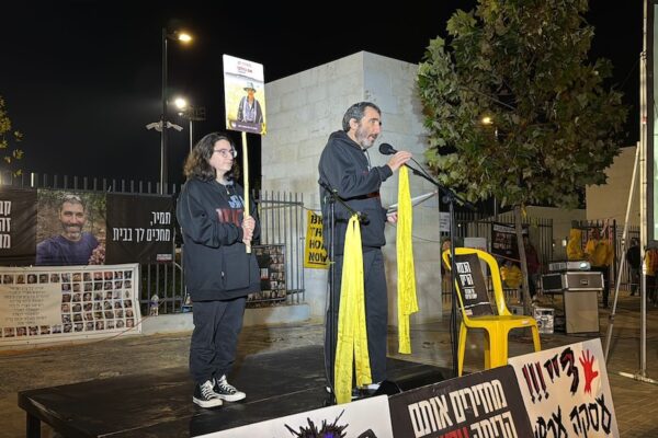 בועז זלמנוביץ׳, בנו של החטוף אריה שנרצח וגופתו מוחזקת בידי חמאס ברצועה (צילום: דוברות ניר עוז)