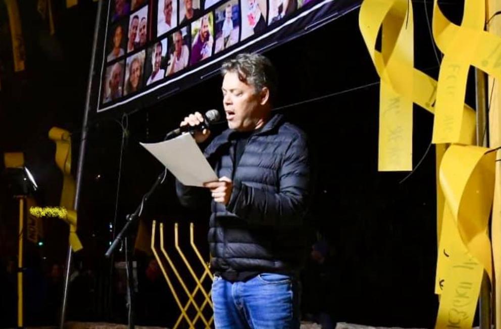 מזכ"ל התנועה הקיבוצית ליאור שמחה בעצרת בכרמי גת (צילום: התנועה הקיבוצית) מזכ"ל התנועה הקיבוצית ליאור שמחה בעצרת בכרמי גת (צילום: התנועה הקיבוצית)