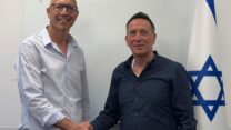 איציק שניידר, יו"ר מועצת הצמחים ואסף שמיר, מנכ"ל מועצת הצמחים הנבחר (צילום: באדיבות מועצת הצמחים)