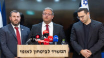 השר לביטחון לאומי איתמר בן גביר מקיים מסיבת עיתונאים יחד עם מפלגתו בירושלים (צילום: יונתן זינדל, פלאש90)