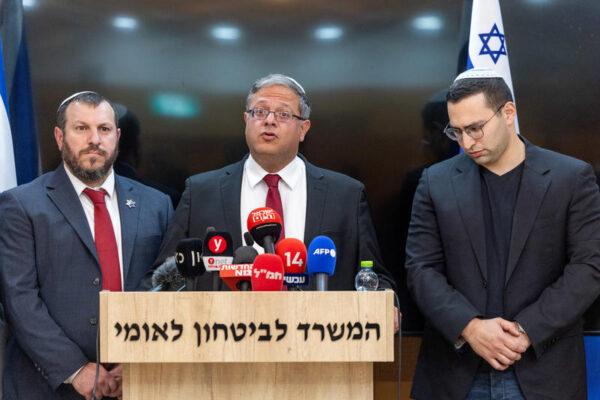 השר לביטחון לאומי איתמר בן גביר מקיים מסיבת עיתונאים יחד עם מפלגתו בירושלים (צילום: יונתן זינדל, פלאש90)