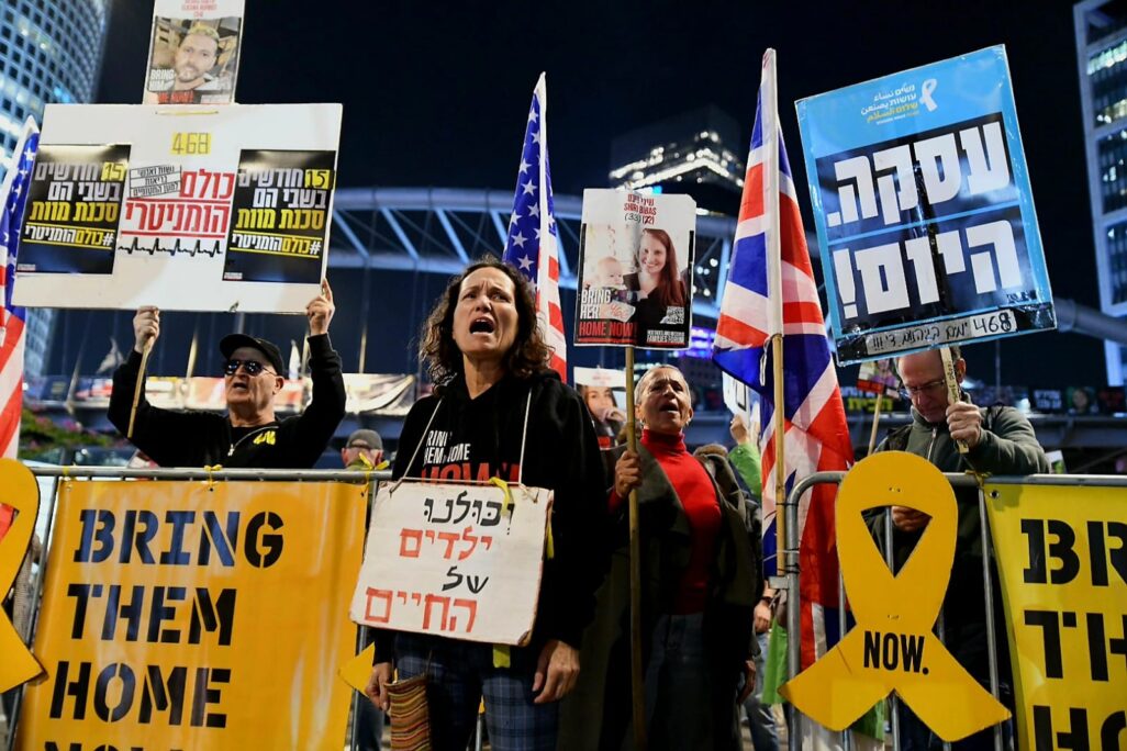 מחאה למען שחרור החטופים בתל אביב (צילום: דנור אהרון) מחאה למען שחרור החטופים בתל אביב (צילום: דנור אהרון)