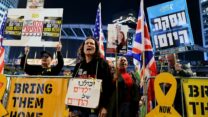 מחאה למען שחרור החטופים בתל אביב (צילום: דנור אהרון)