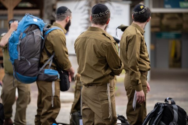 מגויסים חדשים לחטיבה החרדית (צילום: דובר צה"ל)