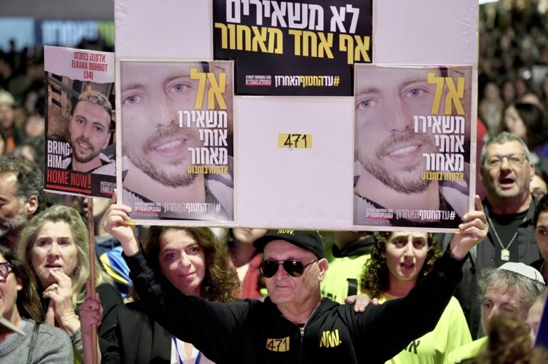 (צילום: כדיה לוי)