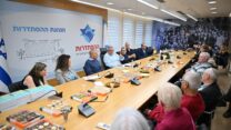 אירוע לזכר מרים קצ'נסקי בבית ההסתדרות בתל אביב (צילום: אלעד גוטמן)