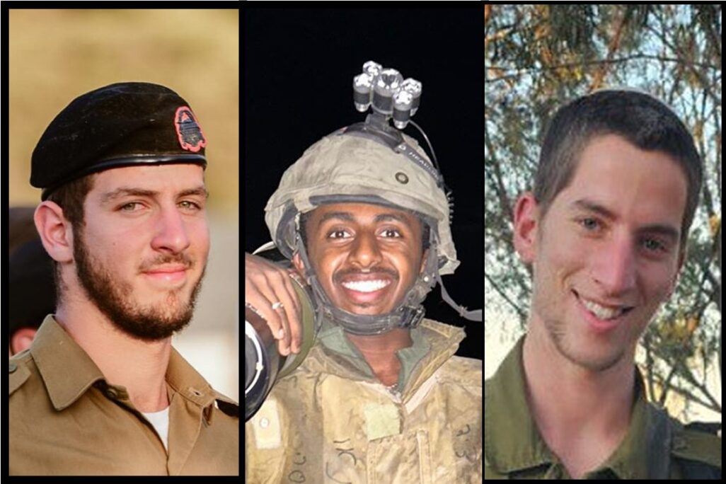 סמ"ר מתיתיהו יעקב פרל (מימין), סמ"ר קנאו קאסה וסמ"ר נבו פישר (צילום: דובר צה"ל)