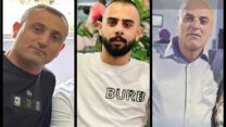שלושת הנרצחים באירוע הירי והדריסה באום אל פחם, מימין: רובחי מחאמיד, אחמד ג'בארין ועז אל-דין אל-דיק מחאמיד (צילום: מרשתות חברתיות)
