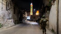 צה"ל מתגבר כחות ביהודה ושומרון לקראת שחרור האסירים במסגרת עסקת החטופים (צילום: דובר צה"ל)