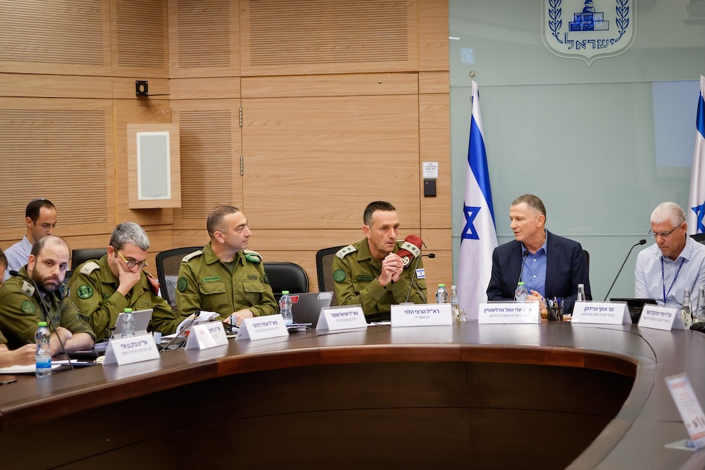 הרמטכ״ל הרצי הלוי בדיון ועדת החוץ והביטחון בכנסת (צילום: דני מושקוביץ׳/ דוברות הכנסת) הרמטכ״ל הרצי הלוי בדיון ועדת החוץ והביטחון בכנסת (צילום: דני מושקוביץ׳/ דוברות הכנסת)