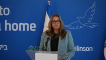 ד"ר הגר מזרחי, ראש חטיבת הרפואה במשרד הבריאות (צילום: סוניה גרשפט)
